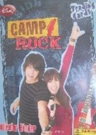 Camp Rock - Trading Card (Panini)
