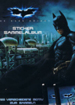 Batman - The Dark Night (Preziosi)