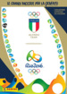 Rio 2016 - Italia Olympic Team (Panini)