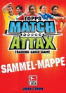 Match Attax Bundesliga TCG 2008/2009