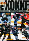 NHL Hockey 2000/2001 (Panini)
