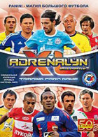 Russian Football Premier League 2011/2012 - Adrenalyn XL (Panini)