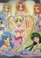 Mermaid Melody 2 (Edibas)