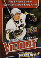 NHL Victory 2009-2010 (Upper Deck)