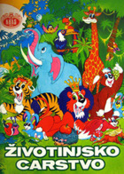 Animal Kingdom - Color Book (Kraš)