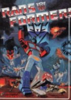 The Transformers (Panini)