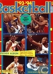 NBA Basketball 1993/1994 (Panini)