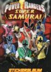 Power Rangers Super Samurai (Blue Ocean)