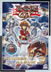 Yu-Gi-Oh! GX 3 (Upper Deck)