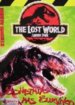 Jurassic Park 2 - Lost World (Merlin)