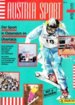 Austria Sports 1991/1992 (Panini)