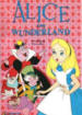 Alice im Wunderland (Panini)