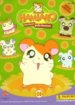 Hamtaro (Panini)