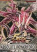 Yu-Gi-Oh! TCG: 5D's - Absolute Powerforce (Deutsch)