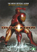 Iron Man (Preziosi Collection)