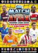 NPower Championship 2011/2012 - Match Attax (Topps)