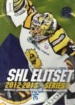 Swedish SHL Elitset 2012/2013 (The Card Cabinet)