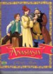 Anastasia Cards (Upper Deck)