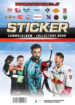 EBEL Erste Bank Eishockey Liga Österreich 2016/2017 - Sticker (Citypress)