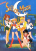 Sailor Moon (Navarrete)