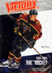 NHL Victory 2003-2004 (Upper Deck)