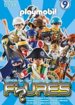 Playmobil Figures - Serie 9 «Boys» (Playmobil 5598)