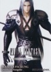 Final Fantasy TCG - Opus III (Deutsche Ausgabe)