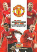 Manchester United 2011/2012 - Adrenalyn XL (Panini)
