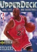 NBA Basketball 1996/1997 (Upper Deck)