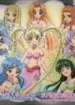 Mermaid Melody 2 (Edibas)