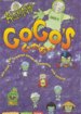 Gogo's Crazy Bones - Aliens (Magic Box)