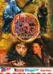 Herr der Ringe - Die Gefährten (Ferrero)