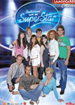 DSDS Lamincards (Edibas)