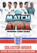 England 2012 - Match Attax (Topps)