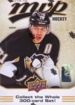 MVP Hockey 2014/2015 (Upper Deck)