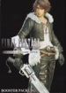 Final Fantasy TCG - Opus II (Deutsche Ausgabe)