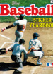 MLB Baseball Sticker Collection 1984 (Topps)