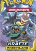 Pokémon TCG: Sonne & Mond - Kräfte im Einklang (Deutsch)