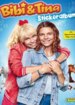Bibi & Tina 2020 (Panini)