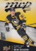 MVP Hockey 2015/2016 (Upper Deck)