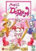 Magical Doremi (Merlin)