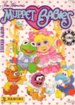 Muppet Babies (Panini)