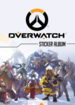 Overwatch - Sticker Collection (Just Toys)