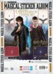 Fantastic Beasts - The Crimes of Grindelwald (Panini)