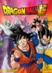 Dragon Ball Super (Panini)