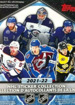 Topps NHL 2021-2022 (Topps)