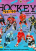 NHL Hockey 1995/1996 (Panini)