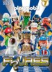 Playmobil Figures - Serie 7 «Boys» (Playmobil 5537)